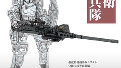 Weapons Guns Anime heavy Simple Background