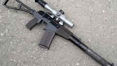 Weapons Guns Army equipment smg