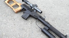 Weapons Guns Army equipment tactical smg