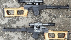 Weapons Guns Army equipment tactical val smg