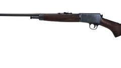 Weapons Guns handguns