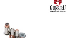 Weapons Guns military Arms bullets