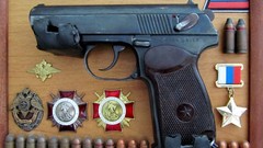 Weapons Makarov PM