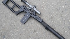 Weapons photograph Russian Weapon VSK-94