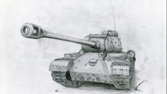 Weapons tanks