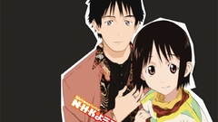 Welcome to The nakahara