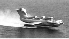 Welcome You More where lots lun