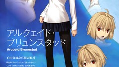 White Anime vampire Princess arcueid brunestud tsukihime 