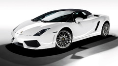 White background cars Lamborghini