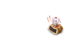 White background touhou animal ears inubashiri momiji video 