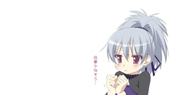 White background yin darker than black