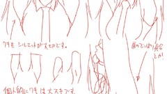 White bondage drawings tutorials