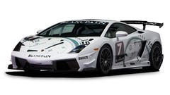 White cars lamborghini gallardo Lamborghini Gallardo LP570-4 