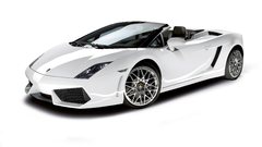 White cars Lamborghini italian