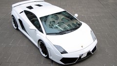 White cars Lamborghini top view vehicles Supercars italian cars 