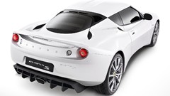 White cars lotus evora