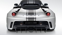 White cars lotus evora