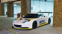 White cars lotus evora