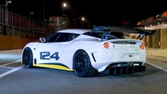 White cars lotus evora