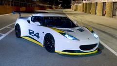 White cars lotus evora