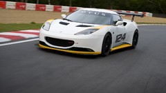 White cars lotus evora