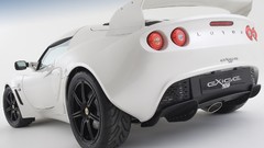 White cars Lotus Exige