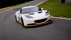 White cars lotus lotus evora