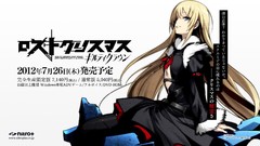 White Christmas long hair anime girls blue eyes guilty crown 