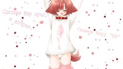 White collar hyuuga hinata pure pure