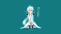 White glasses red eyes vocaloid yowane haku Vocaloid Fanmade