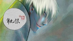 White hair smiling blue eyes bleach ichimaru gin artwork