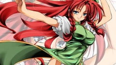 White panties hong meiling