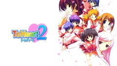 White school uniforms to heart to heart 2 yuzuhara konomi 