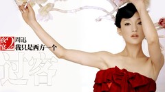 White woman asians brunettes models