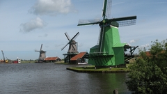 Windmills catalog looking for