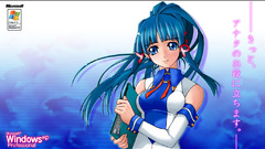 Windows xp XP-tan os-tan