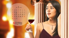 Wine woman dress Celebrity red dress Actress asians black hair 