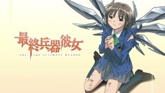Wings saikano chise anime