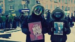 Winter Russia daft punk streets vladimir putin