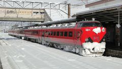 Winter snow Station trains