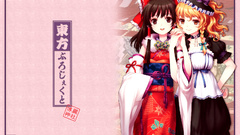 Witches hair ornaments top