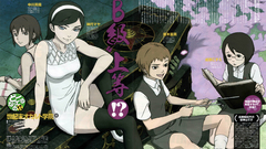 Wllpaper My first Anime