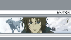 Wolfs rain Anime kiba