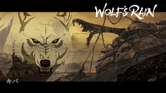 Wolfs rain kiba