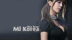 Woman Actress asians models Korean supermodels Heo Yoon Mi