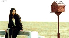 Woman Actress Jeon Ji Hyun Jun Ji Hyun