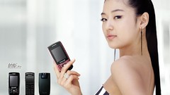 Woman Actress Jeon Ji Hyun Jun Ji Hyun