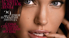 Woman Angelina Jolie