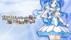 Woman Anime anime girls