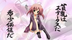 Woman anime girls seitokai no ichizon